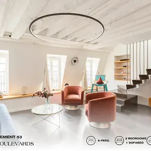 Beauquartier - Grands Boulevards Париж